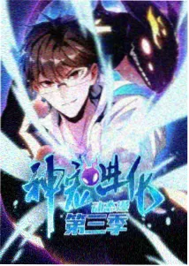灌篮高手 剧场版 日剧电影大度在线观看